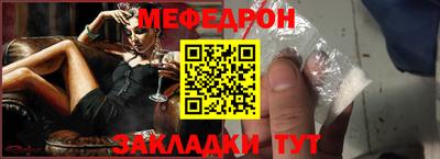 гашишное масло Ипатово
