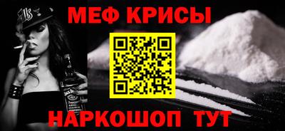 MDMA Ирбит