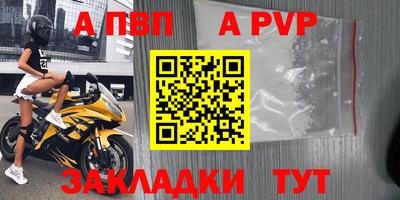 MDMA Ирбит