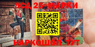 гашишное масло Ипатово