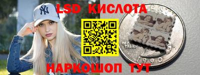 MDMA Ирбит