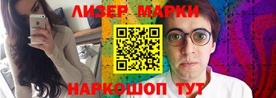 MDMA Ирбит