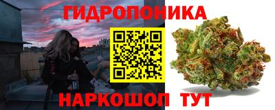 MDMA Ирбит