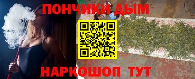 MDMA Ирбит