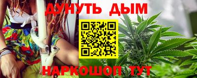 MDMA Ирбит