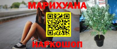 кокаин перу Изобильный