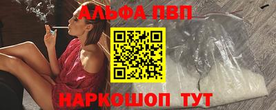 MDMA Ирбит