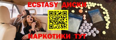 кокаин перу Изобильный