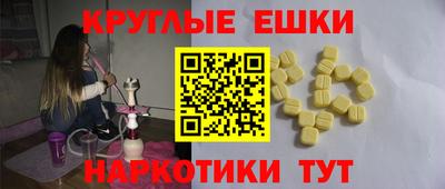 кокаин перу Изобильный