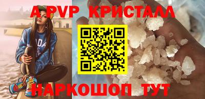 MDMA Ирбит