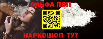 кокаин перу Изобильный