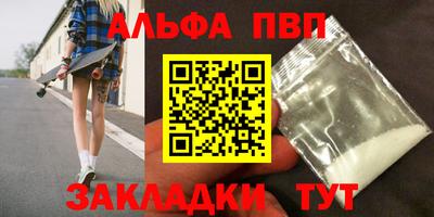 кокаин перу Изобильный