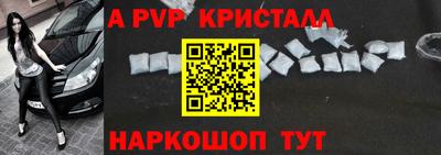 гашишное масло Ипатово