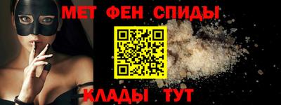 MDMA Ирбит