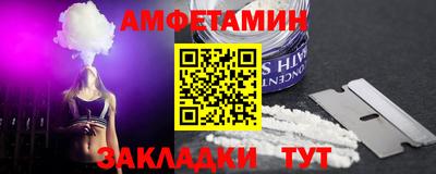 кокаин перу Изобильный