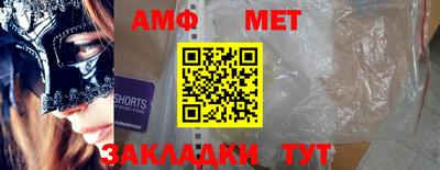 кокаин перу Изобильный