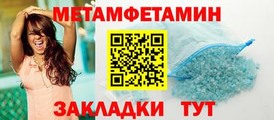 MDMA Ирбит