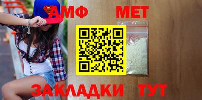 гашишное масло Ипатово