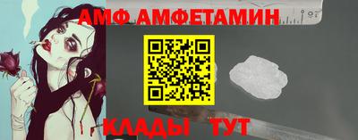 кокаин перу Изобильный