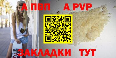 кокаин перу Изобильный