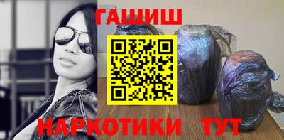 MDMA Ирбит