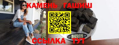 MDMA Ирбит