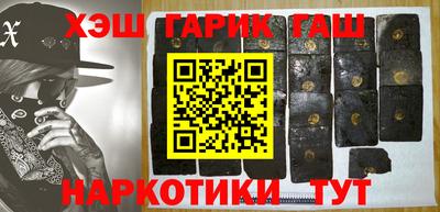 кокаин перу Изобильный