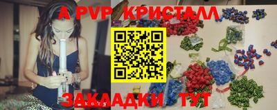 кокаин перу Изобильный