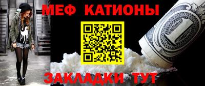 MDMA Ирбит