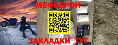 кокаин перу Изобильный
