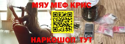 гашишное масло Ипатово